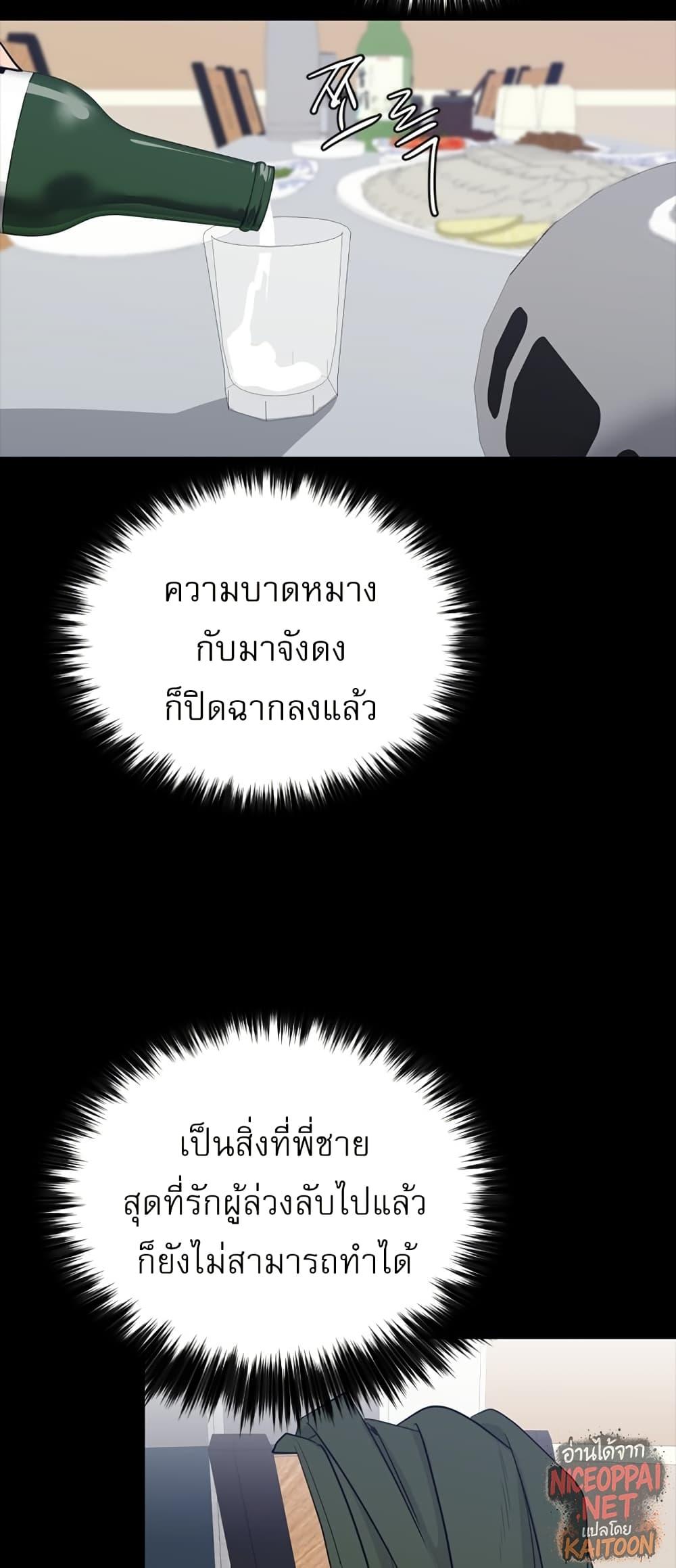Manga-lc-com อ่านมังงะ อ่านการ์ตูน ออนไลน์ ฟรี VS ตอนที่ 1 2 3 4 5 6 7 8 9 10 11 12 13 14 ฟรี ไม่มีโฆษณา Manga-lc - อ่าน มังงะ อ่าน การ์ตูน ออนไลน์ อ่านมังงะ ฟรี