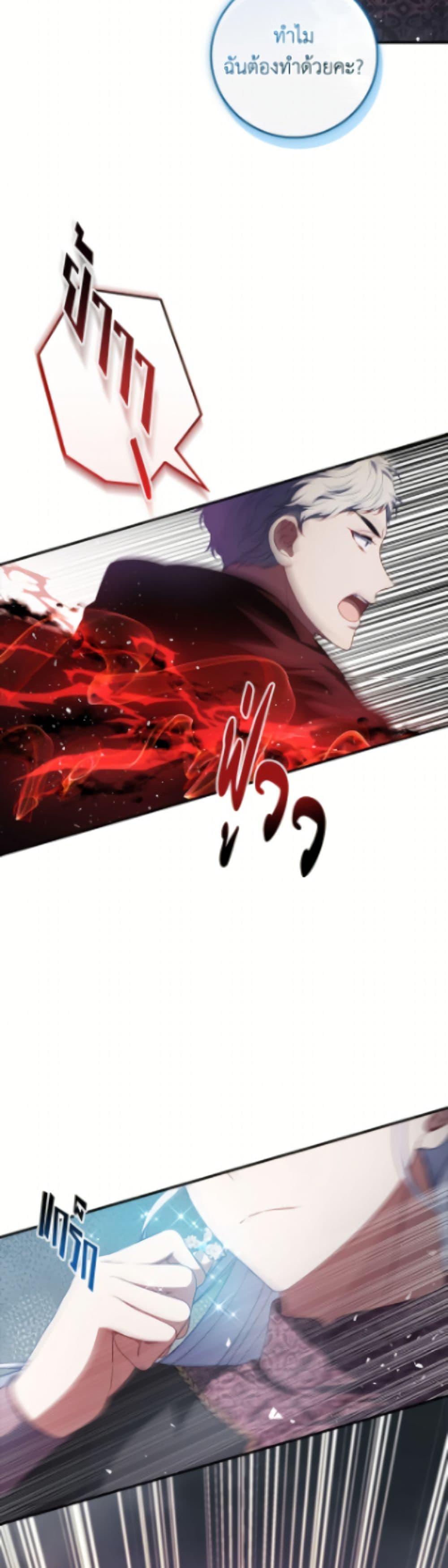 Manga-lc-com อ่านมังงะ อ่านการ์ตูน ออนไลน์ ฟรี Fakes Don’t Want To Be Real ตอนที่ 1 2 3 4 5 6 7 8 9 10 11 12 13 14 ฟรี ไม่มีโฆษณา Manga-lc - อ่าน มังงะ อ่าน การ์ตูน ออนไลน์ อ่านมังงะ ฟรี