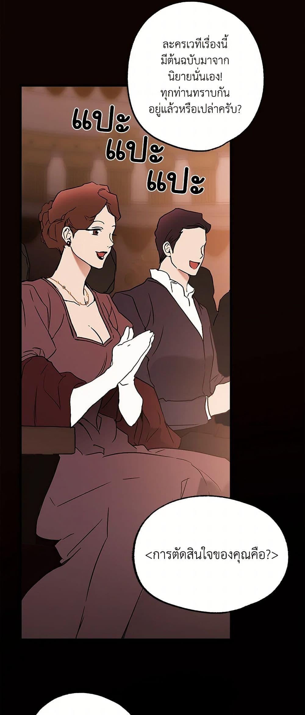 Manga-lc-com อ่านมังงะ อ่านการ์ตูน ออนไลน์ ฟรี It Was All a Mistake ตอนที่ 1 2 3 4 5 6 7 8 9 10 11 12 13 14 ฟรี ไม่มีโฆษณา Manga-lc - อ่าน มังงะ อ่าน การ์ตูน ออนไลน์ อ่านมังงะ ฟรี