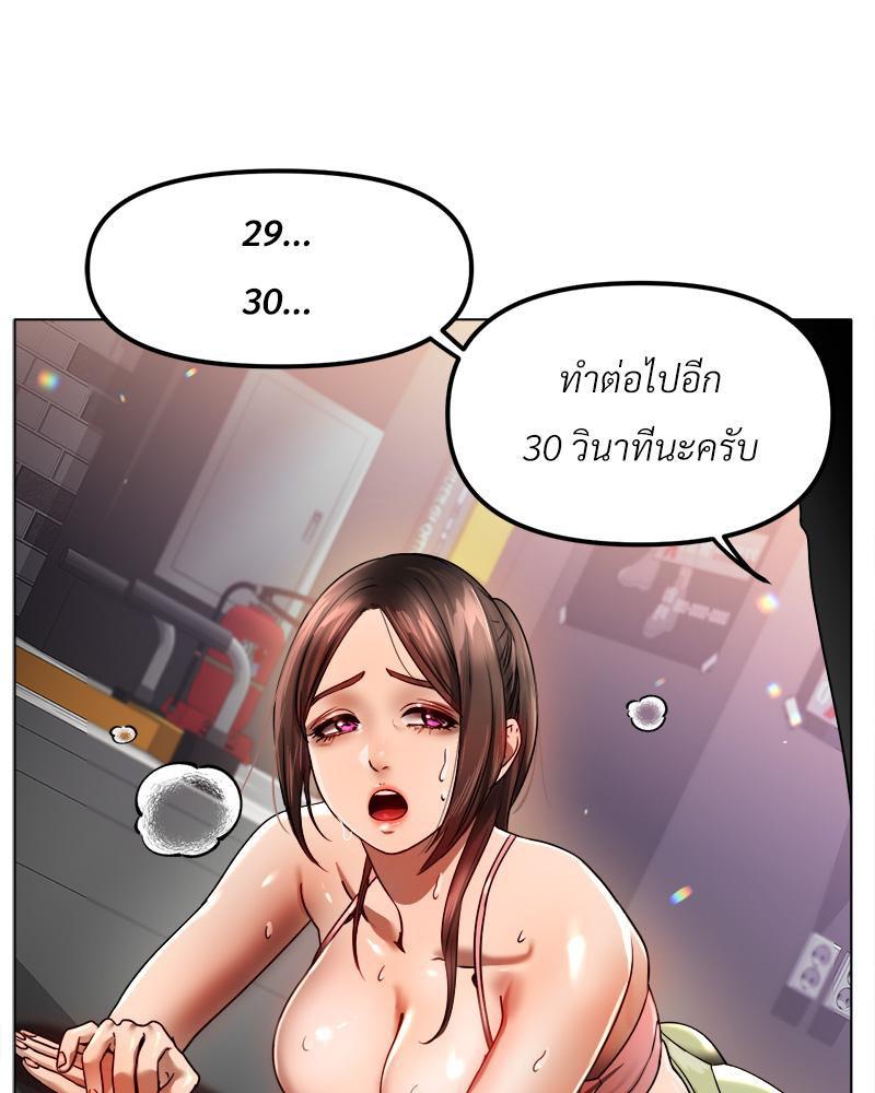Doujin-Lc- อ่าน โดจิน มังฮวา เกาหลี ญี่ปุ่น จีน แปลไทย Do You Like to Exerc ตอนที่ 1 2 3 4 5 6 7 8 9 10 11 12 13 14 ฟรี ไม่มีโฆษณา อ่าน โดจิน Manhwa เกาหลี ญี่ปุ่น จีน เรามีครบ คัดมาให้เน้นๆ โดจิน 18+ รับประกันความฟินโดย  Doujin Lc