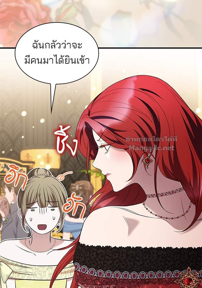 Doujin-Lc- อ่าน โดจิน มังฮวา เกาหลี ญี่ปุ่น จีน แปลไทย ชายาคนสุดท้ายของเจ้าชายไร้หัวใจ ตอนที่ 1 2 3 4 5 6 7 8 9 10 11 12 13 14 ฟรี ไม่มีโฆษณา อ่าน โดจิน Manhwa เกาหลี ญี่ปุ่น จีน เรามีครบ คัดมาให้เน้นๆ โดจิน 18+ รับประกันความฟินโดย Doujin Lc