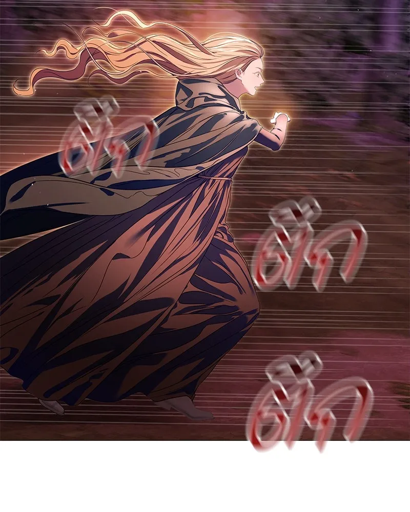 กำราบรักร้ายนายจอมพยศ ตอนที่ 23 รูปที่ 34