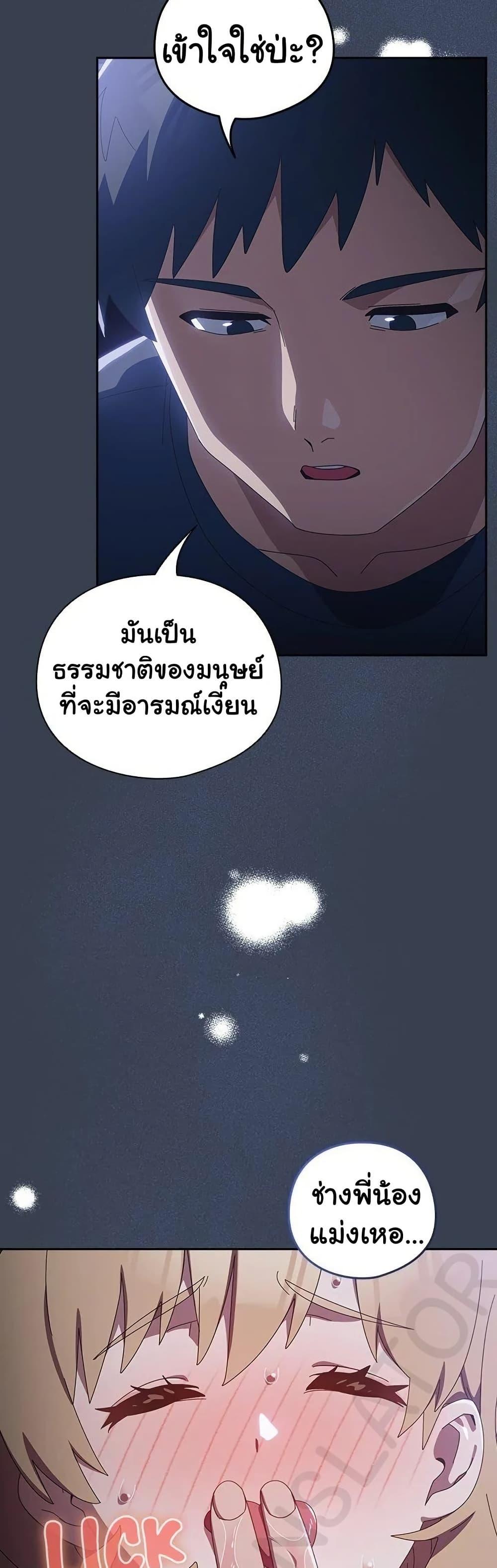 Doujin-Lc- อ่าน โดจิน มังฮวา เกาหลี ญี่ปุ่น จีน แปลไทย Like No Other ตอนที่ 1 2 3 4 5 6 7 8 9 10 11 12 13 14 ฟรี ไม่มีโฆษณา อ่าน โดจิน Manhwa เกาหลี ญี่ปุ่น จีน เรามีครบ คัดมาให้เน้นๆ โดจิน 18+ รับประกันความฟินโดย  Doujin Lc