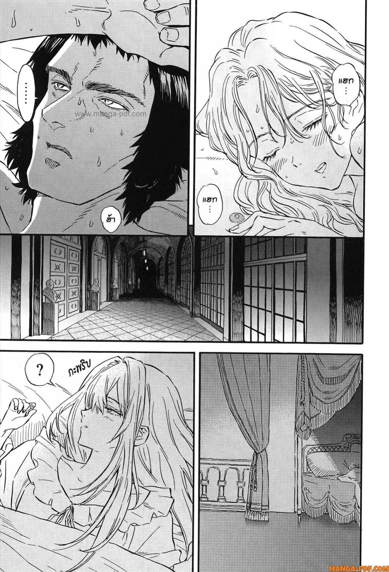 Manga-lc-com อ่านมังงะ อ่านการ์ตูน ออนไลน์ ฟรี Re Cervin ตอนที่ 1 2 3 4 5 6 7 8 9 10 11 12 13 14 ฟรี ไม่มีโฆษณา Manga-lc - อ่าน มังงะ อ่าน การ์ตูน ออนไลน์ อ่านมังงะ ฟรี