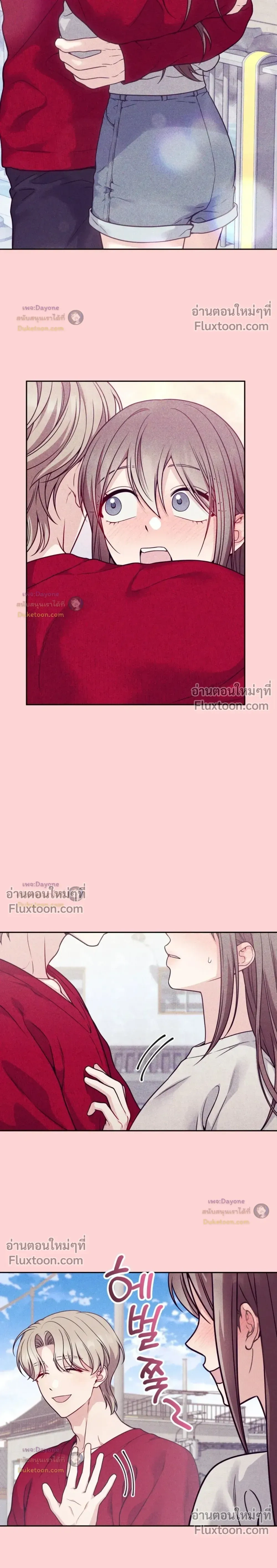 Doujin-Lc- อ่าน โดจิน มังฮวา เกาหลี ญี่ปุ่น จีน แปลไทย Want to be Obscene with Me อยากมันกับฉันมั้ย ตอนที่ 1 2 3 4 5 6 7 8 9 10 11 12 13 14 ฟรี ไม่มีโฆษณา อ่าน โดจิน Manhwa เกาหลี ญี่ปุ่น จีน เรามีครบ คัดมาให้เน้นๆ โดจิน 18+ รับประกันความฟินโดย  Doujin Lc