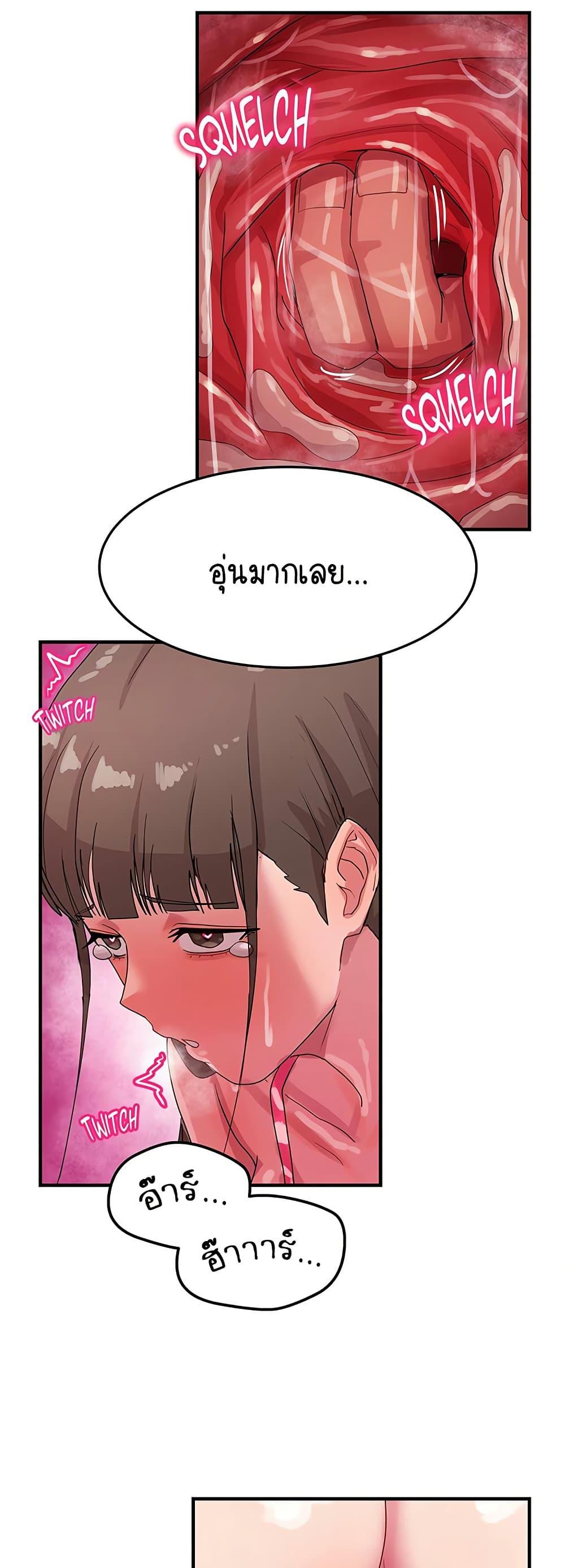 Doujin-Lc- อ่าน โดจิน มังฮวา เกาหลี ญี่ปุ่น จีน แปลไทย I Ended Up Climaxing ตอนที่ 1 2 3 4 5 6 7 8 9 10 11 12 13 14 ฟรี ไม่มีโฆษณา อ่าน โดจิน Manhwa เกาหลี ญี่ปุ่น จีน เรามีครบ คัดมาให้เน้นๆ โดจิน 18+ รับประกันความฟินโดย  Doujin Lc