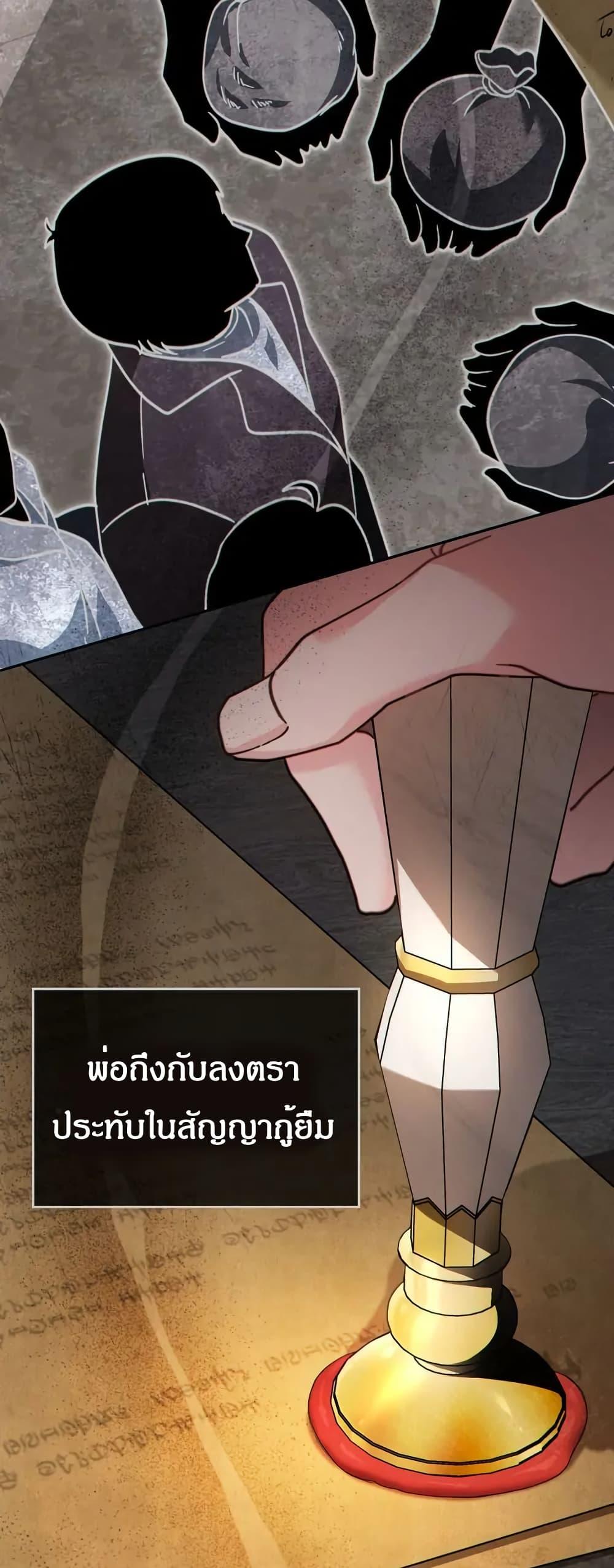 Manga-lc-com อ่านมังงะ อ่านการ์ตูน ออนไลน์ ฟรี I Can See Your Stats! ตอนที่ 1 2 3 4 5 6 7 8 9 10 11 12 13 14 ฟรี ไม่มีโฆษณา Manga-lc - อ่าน มังงะ อ่าน การ์ตูน ออนไลน์ อ่านมังงะ ฟรี