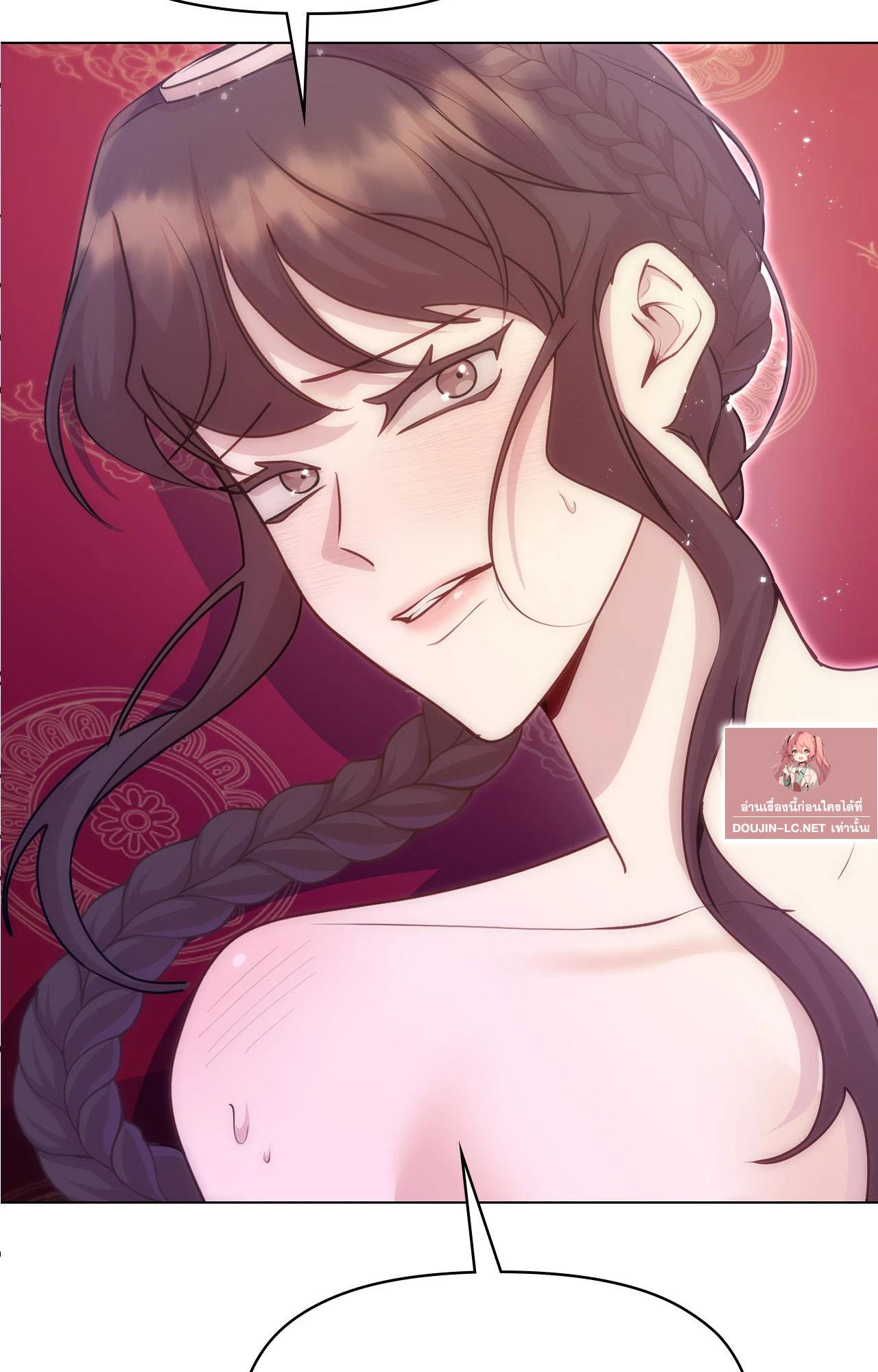 Doujin-Lc- อ่าน โดจิน มังฮวา เกาหลี ญี่ปุ่น จีน แปลไทย ดวงร้าย-ชะตารัก ตอนที่ 1 2 3 4 5 6 7 8 9 10 11 12 13 14 ฟรี ไม่มีโฆษณา อ่าน โดจิน Manhwa เกาหลี ญี่ปุ่น จีน เรามีครบ คัดมาให้เน้นๆ โดจิน 18+ รับประกันความฟินโดย  Doujin Lc