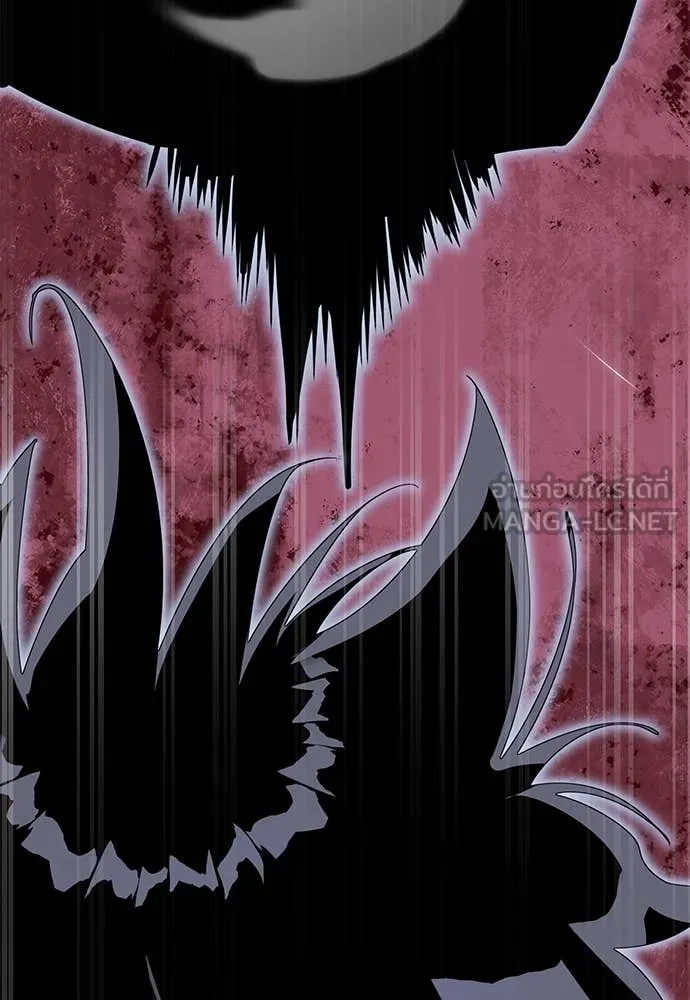 ยมราชลงทัณฑ์ ตอนที่ 91 รูปที่ 100