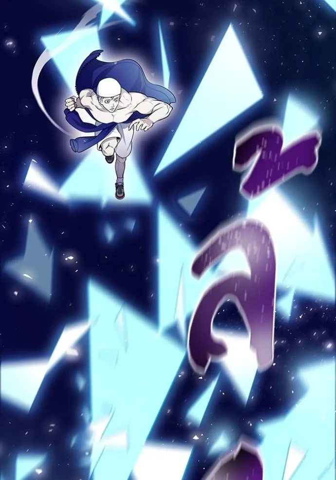 ทาวเวอร์ออฟก๊อด หอคอ ตอนที่ 642 รูปที่ 194