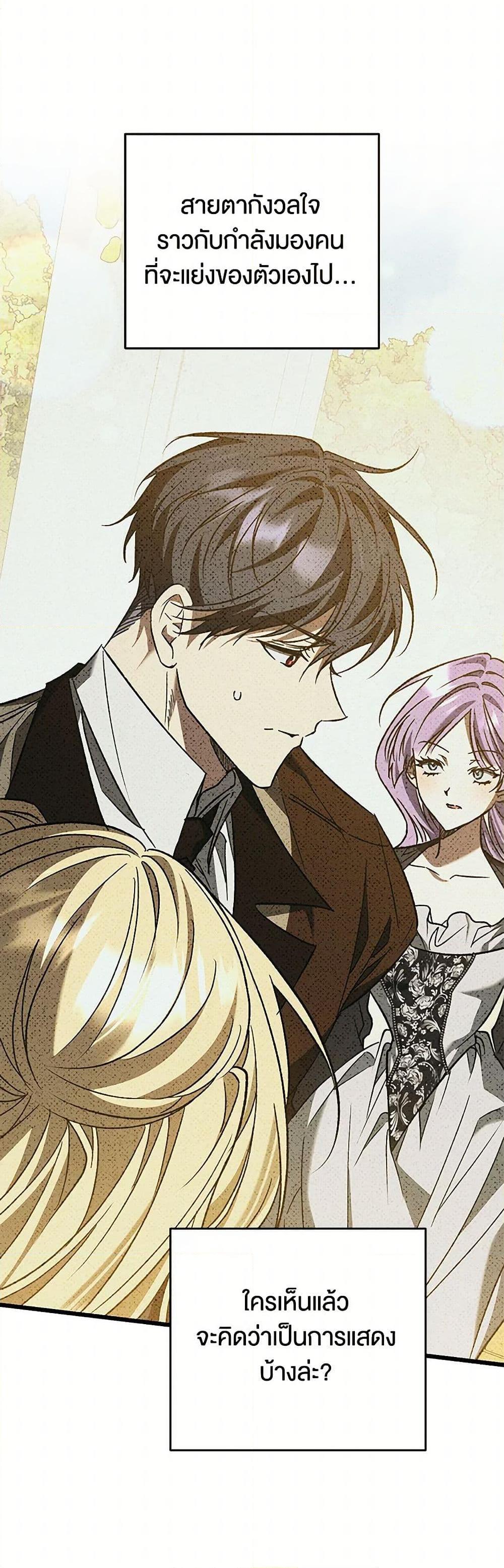 Manga-lc-com อ่านมังงะ อ่านการ์ตูน ออนไลน์ ฟรี The Male Lead Proposed to Me ตอนที่ 1 2 3 4 5 6 7 8 9 10 11 12 13 14 ฟรี ไม่มีโฆษณา Manga-lc - อ่าน มังงะ อ่าน การ์ตูน ออนไลน์ อ่านมังงะ ฟรี