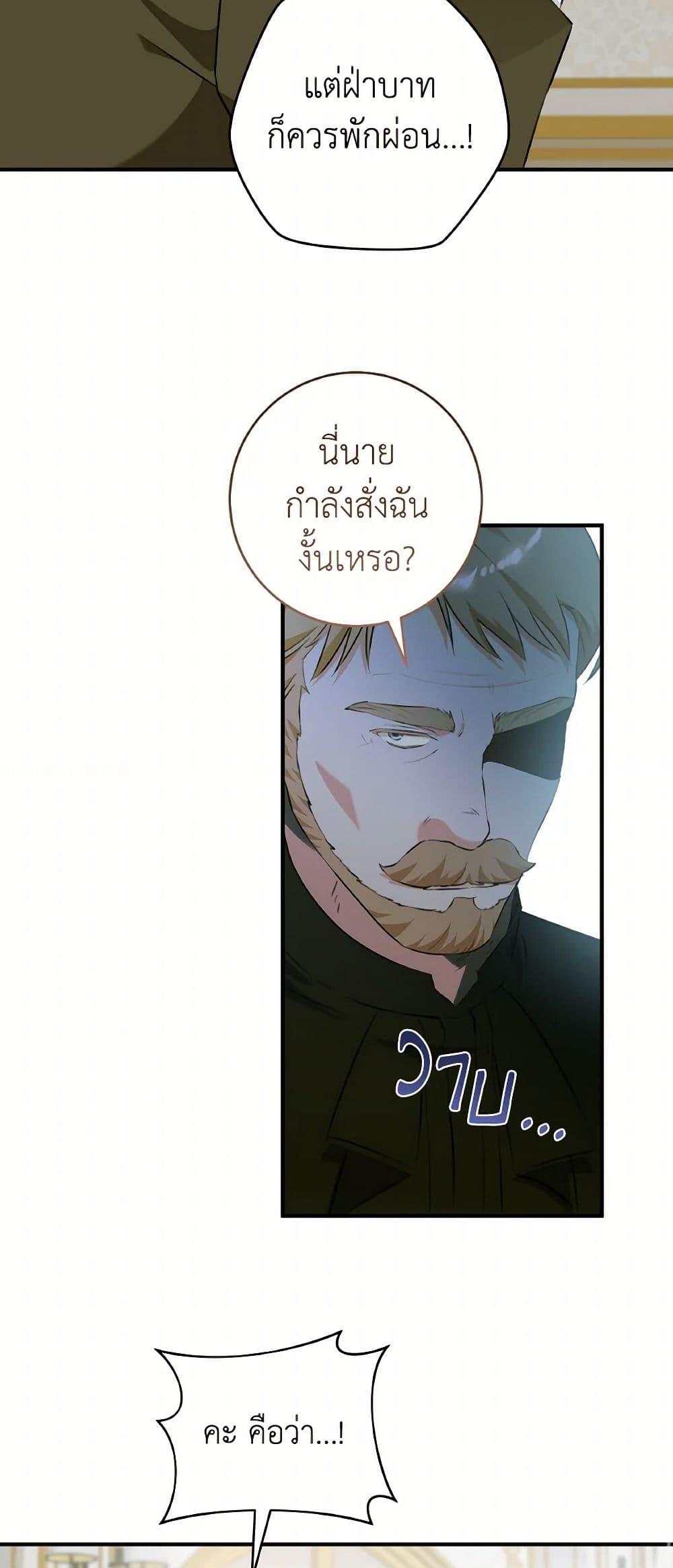 Manga-lc-com อ่านมังงะ อ่านการ์ตูน ออนไลน์ ฟรี A Dream Escape ตอนที่ 1 2 3 4 5 6 7 8 9 10 11 12 13 14 ฟรี ไม่มีโฆษณา Manga-lc - อ่าน มังงะ อ่าน การ์ตูน ออนไลน์ อ่านมังงะ ฟรี