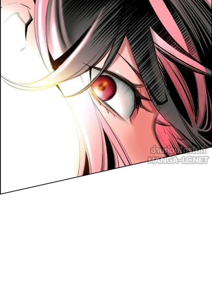 Jungle Juice ตอนที่ 184 รูปที่ 132