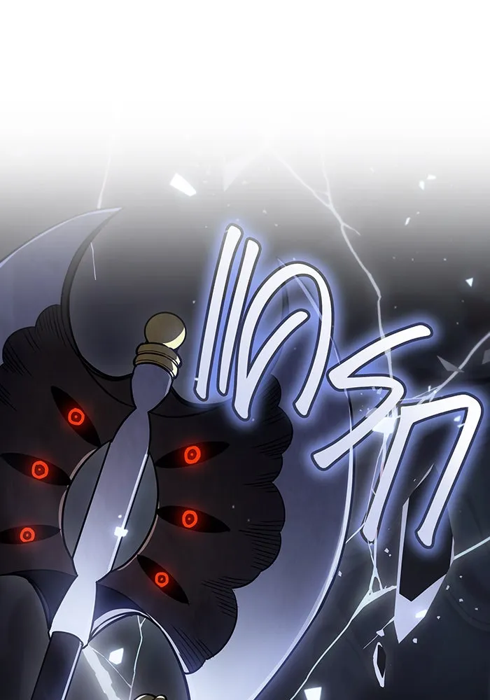 เกิดใหม่พร้อมพลังแห่งราชัน ตอนที่ 46 รูปที่ 82