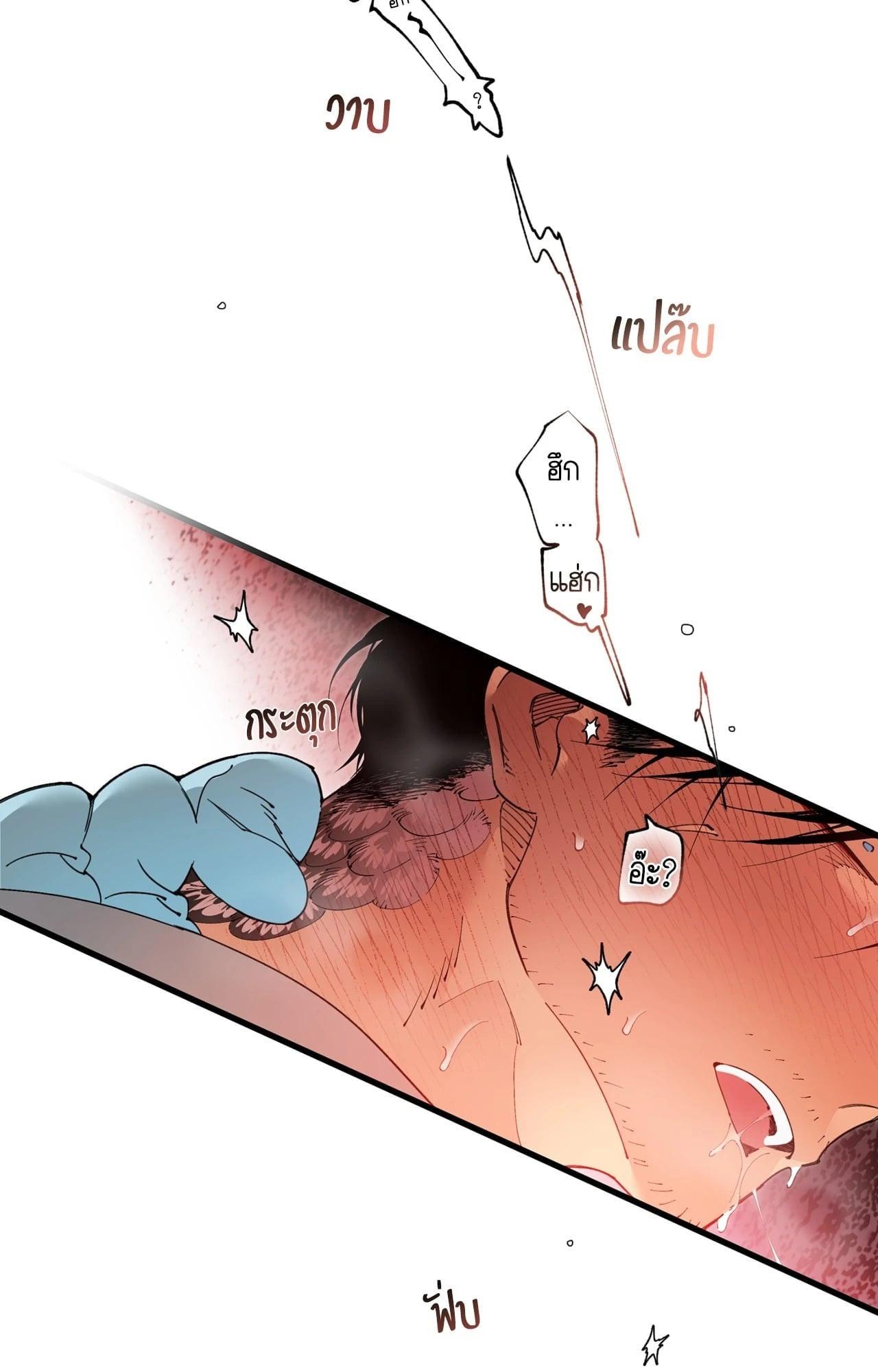 Doujin-Lc- อ่าน โดจิน มังฮวา เกาหลี ญี่ปุ่น จีน แปลไทย Mr.A's Farm ตอนที่ 1 2 3 4 5 6 7 8 9 10 11 12 13 14 ฟรี ไม่มีโฆษณา อ่าน โดจิน Manhwa เกาหลี ญี่ปุ่น จีน เรามีครบ คัดมาให้เน้นๆ โดจิน 18+ รับประกันความฟินโดย  Doujin Lc