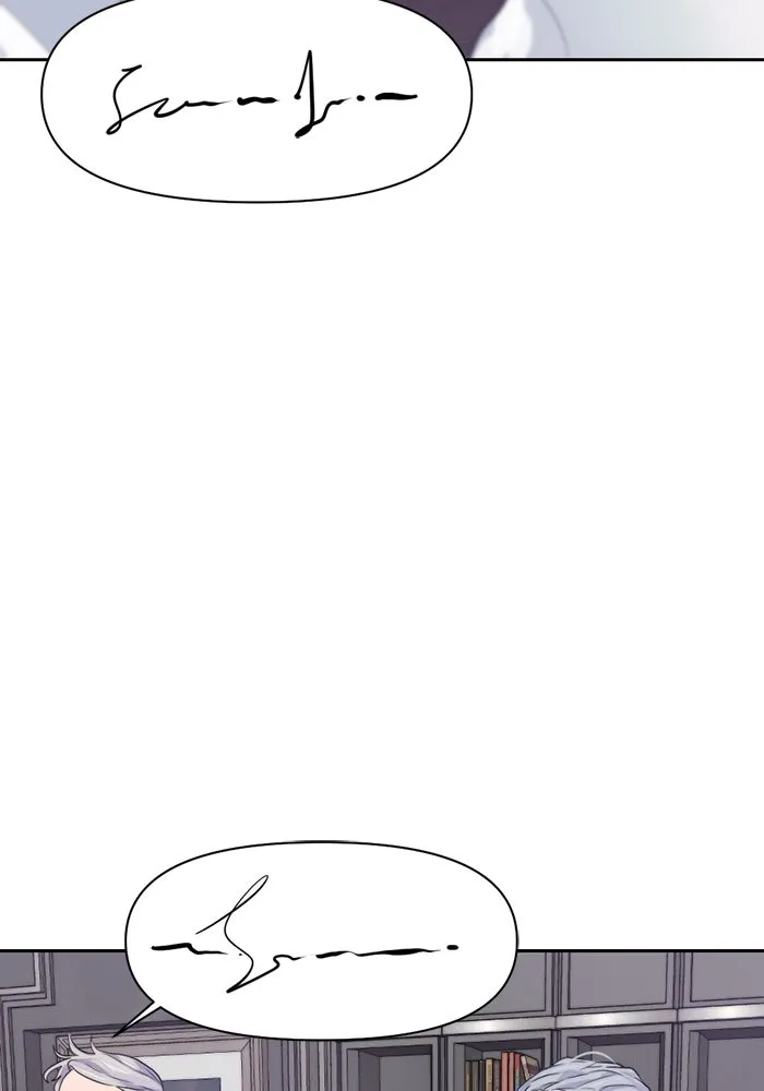 เปย์นี้เพื่อนาย My Sugar Baby ตอนที่ 16 ราศีสิงห์ที่ถูกวงการแพทย์ขัดจั รูปที่ 34