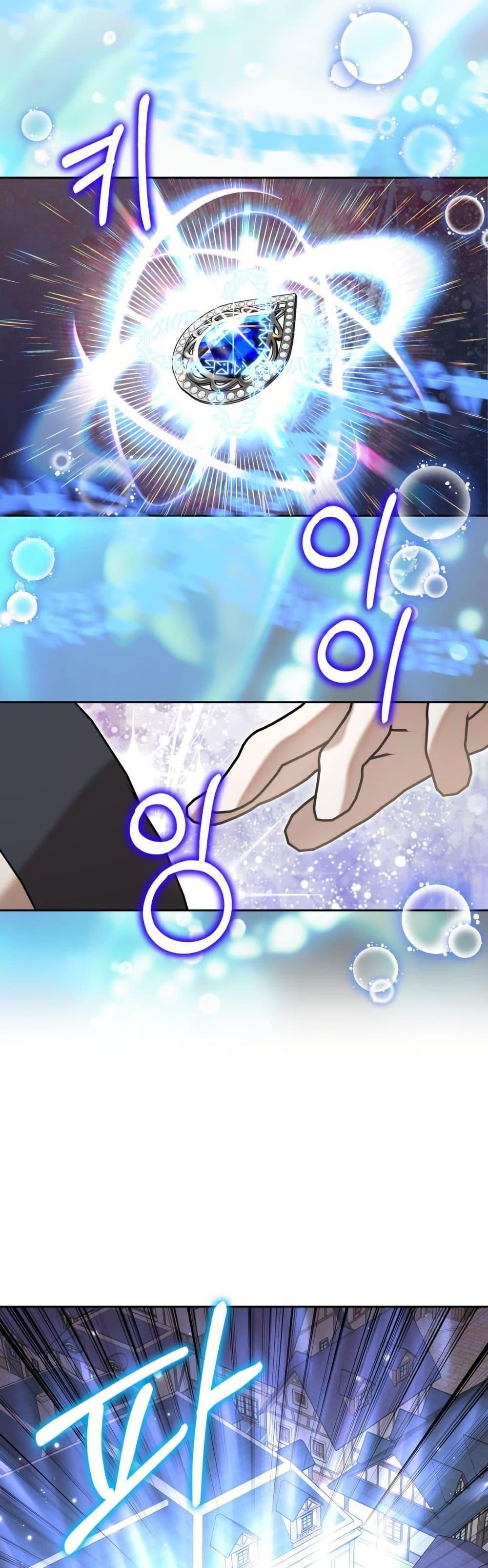 Manga-lc-com อ่านมังงะ อ่านการ์ตูน ออนไลน์ ฟรี The Sister Who Once Hated Me Now Loves Me ตอนที่ 1 2 3 4 5 6 7 8 9 10 11 12 13 14 ฟรี ไม่มีโฆษณา Manga-lc - อ่าน มังงะ อ่าน การ์ตูน ออนไลน์ อ่านมังงะ ฟรี