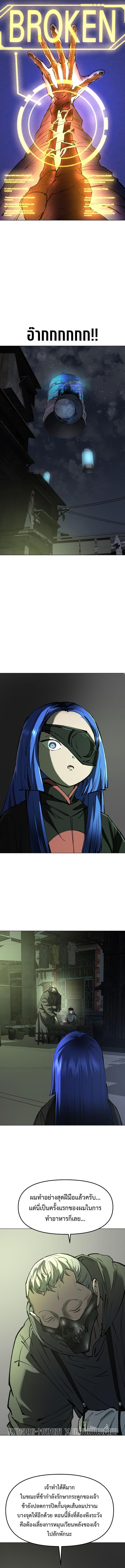 Manga-lc-com อ่านมังงะ อ่านการ์ตูน ออนไลน์ ฟรี Cosmic Heavenly Demon 3077 ตอนที่ 1 2 3 4 5 6 7 8 9 10 11 12 13 14 ฟรี ไม่มีโฆษณา Manga-lc - อ่าน มังงะ อ่าน การ์ตูน ออนไลน์ อ่านมังงะ ฟรี