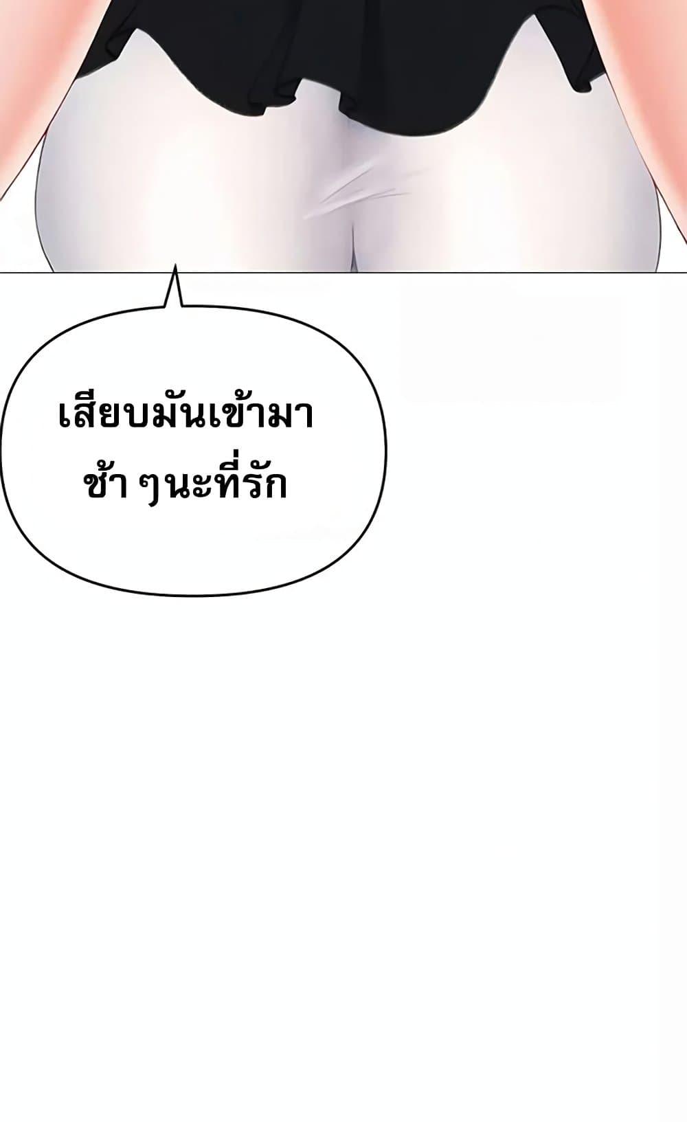 Doujin-Lc- อ่าน โดจิน มังฮวา เกาหลี ญี่ปุ่น จีน แปลไทย Troublesome Sister ตอนที่ 1 2 3 4 5 6 7 8 9 10 11 12 13 14 ฟรี ไม่มีโฆษณา อ่าน โดจิน Manhwa เกาหลี ญี่ปุ่น จีน เรามีครบ คัดมาให้เน้นๆ โดจิน 18+ รับประกันความฟินโดย  Doujin Lc