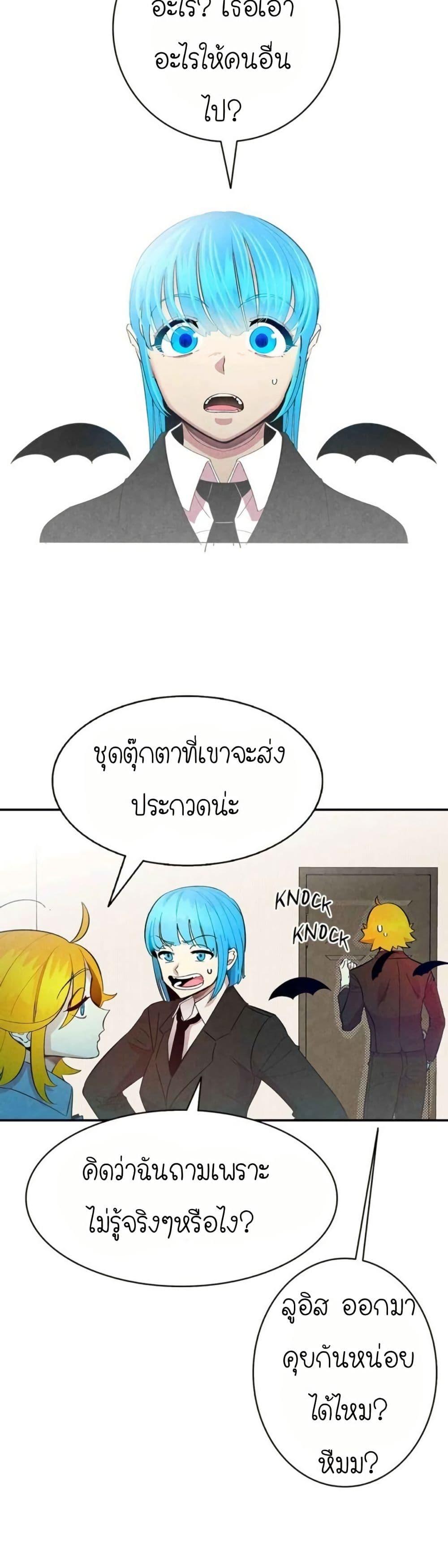 Manga-lc-com อ่านมังงะ อ่านการ์ตูน ออนไลน์ ฟรี The Skeleton Becomes a Cat Dad ตอนที่ 1 2 3 4 5 6 7 8 9 10 11 12 13 14 ฟรี ไม่มีโฆษณา Manga-lc - อ่าน มังงะ อ่าน การ์ตูน ออนไลน์ อ่านมังงะ ฟรี