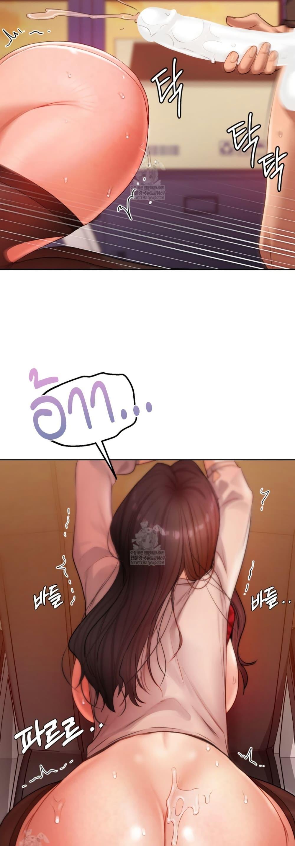Doujin-Lc- อ่าน โดจิน มังฮวา เกาหลี ญี่ปุ่น จีน แปลไทย The Professor ตอนที่ 1 2 3 4 5 6 7 8 9 10 11 12 13 14 ฟรี ไม่มีโฆษณา อ่าน โดจิน Manhwa เกาหลี ญี่ปุ่น จีน เรามีครบ คัดมาให้เน้นๆ โดจิน 18+ รับประกันความฟินโดย  Doujin Lc
