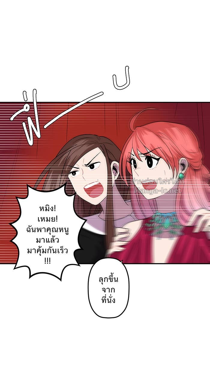 Doujin-Lc- อ่าน โดจิน มังฮวา เกาหลี ญี่ปุ่น จีน แปลไทย Take My Money รักนี้...มีเปย์ ตอนที่ 1 2 3 4 5 6 7 8 9 10 11 12 13 14 ฟรี ไม่มีโฆษณา อ่าน โดจิน Manhwa เกาหลี ญี่ปุ่น จีน เรามีครบ คัดมาให้เน้นๆ โดจิน 18+ รับประกันความฟินโดย Doujin Lc