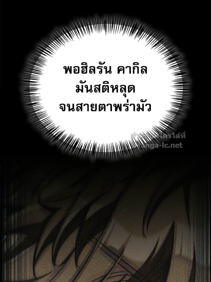 Doujin-Lc- อ่าน โดจิน มังฮวา เกาหลี ญี่ปุ่น จีน แปลไทย หยุดนะจอมมาร ฮีโร่ล้อมไว้หมดแล้ว ตอนที่ 1 2 3 4 5 6 7 8 9 10 11 12 13 14 ฟรี ไม่มีโฆษณา อ่าน โดจิน Manhwa เกาหลี ญี่ปุ่น จีน เรามีครบ คัดมาให้เน้นๆ โดจิน 18+ รับประกันความฟินโดย Doujin Lc