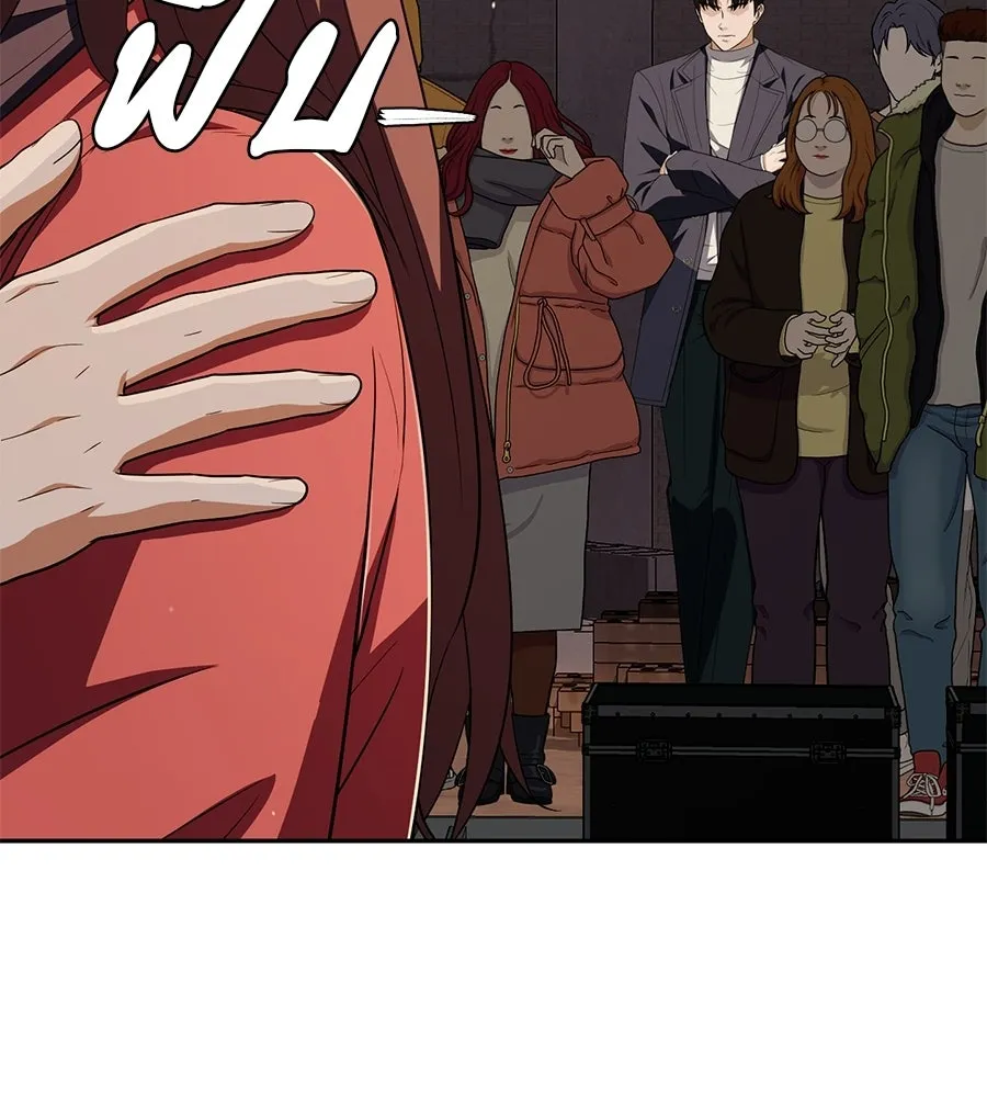 คอลเซ็นเตอร์เปลี่ยนชีวิต ตอนที่ 64 การถ่ายทำครั้งสุดท้าย รูปที่ 106