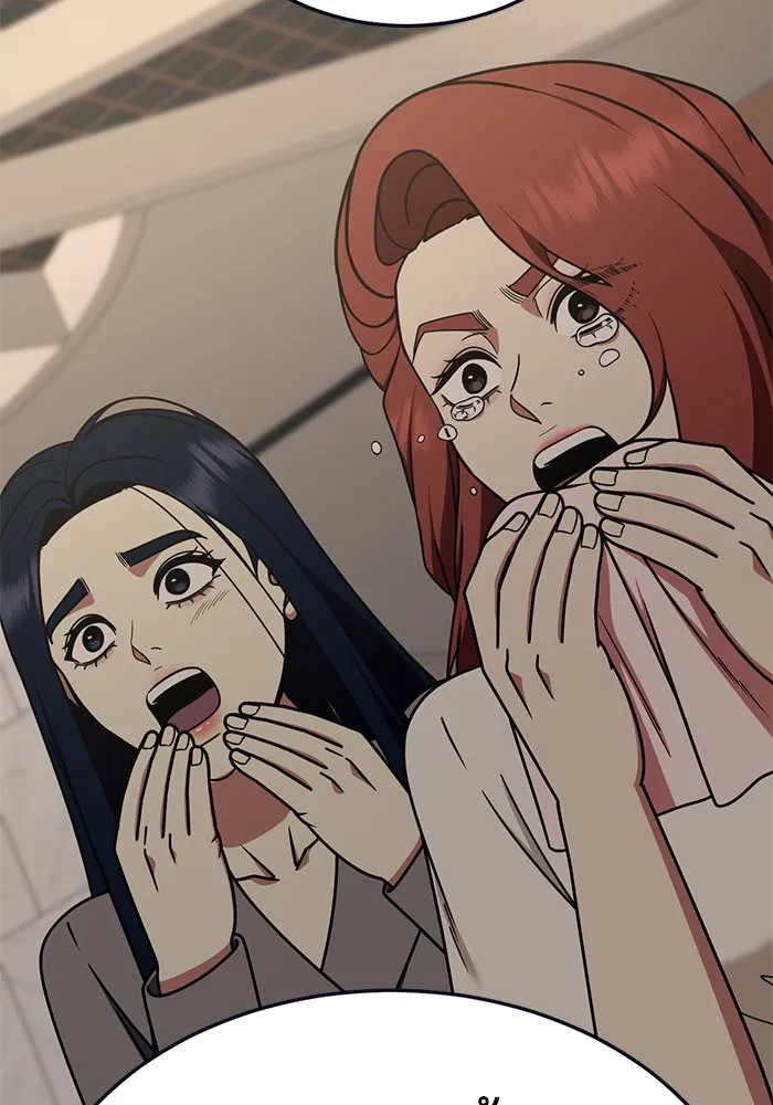 ช่วยเปลี่ยนฉันที ตอนที่ 199. ซีซัน 2 ลาอิมฮยัง 1 รูปที่ 8