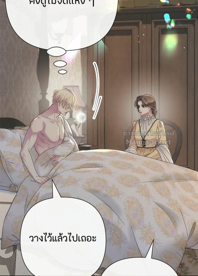 Doujin-Lc- อ่าน โดจิน มังฮวา เกาหลี ญี่ปุ่น จีน แปลไทย องค์ชายผู้อื้อฉาว ตอนที่ 1 2 3 4 5 6 7 8 9 10 11 12 13 14 ฟรี ไม่มีโฆษณา อ่าน โดจิน Manhwa เกาหลี ญี่ปุ่น จีน เรามีครบ คัดมาให้เน้นๆ โดจิน 18+ รับประกันความฟินโดย Doujin Lc