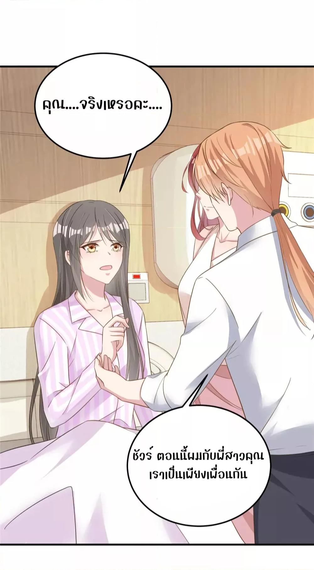 Manga-lc-com อ่านมังงะ อ่านการ์ตูน ออนไลน์ ฟรี ParanoidHiman ตอนที่ 1 2 3 4 5 6 7 8 9 10 11 12 13 14 ฟรี ไม่มีโฆษณา Manga-lc - อ่าน มังงะ อ่าน การ์ตูน ออนไลน์ อ่านมังงะ ฟรี