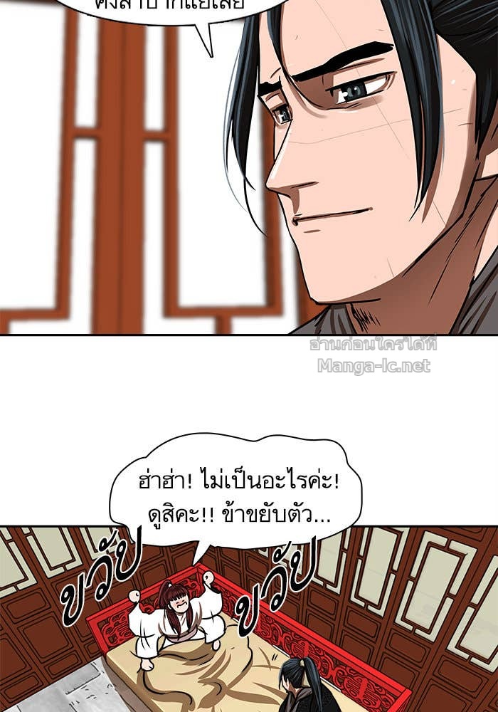 Doujin-Lc- อ่าน โดจิน มังฮวา เกาหลี ญี่ปุ่น จีน แปลไทย องครักษ์แห่งอัครสกุลจาง ตอนที่ 1 2 3 4 5 6 7 8 9 10 11 12 13 14 ฟรี ไม่มีโฆษณา อ่าน โดจิน Manhwa เกาหลี ญี่ปุ่น จีน เรามีครบ คัดมาให้เน้นๆ โดจิน 18+ รับประกันความฟินโดย Doujin Lc