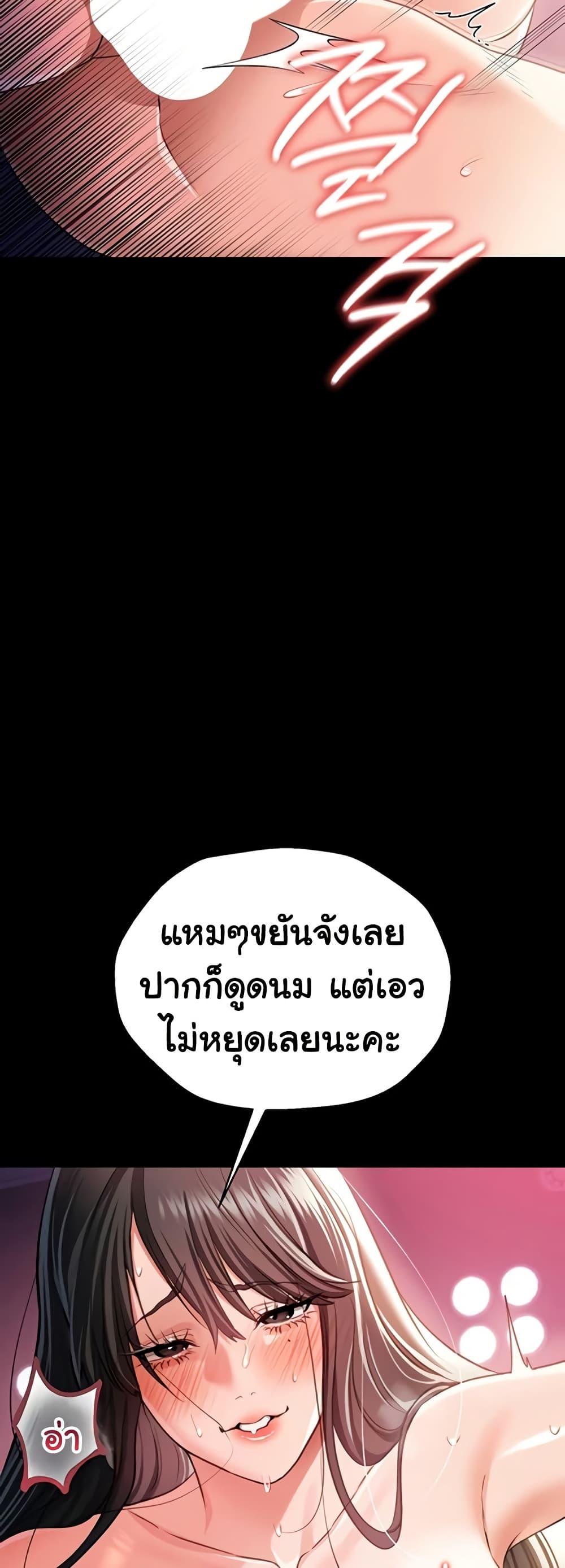Doujin-Lc- อ่าน โดจิน มังฮวา เกาหลี ญี่ปุ่น จีน แปลไทย 34 ตอนที่ 1 2 3 4 5 6 7 8 9 10 11 12 13 14 ฟรี ไม่มีโฆษณา อ่าน โดจิน Manhwa เกาหลี ญี่ปุ่น จีน เรามีครบ คัดมาให้เน้นๆ โดจิน 18+ รับประกันความฟินโดย  Doujin Lc
