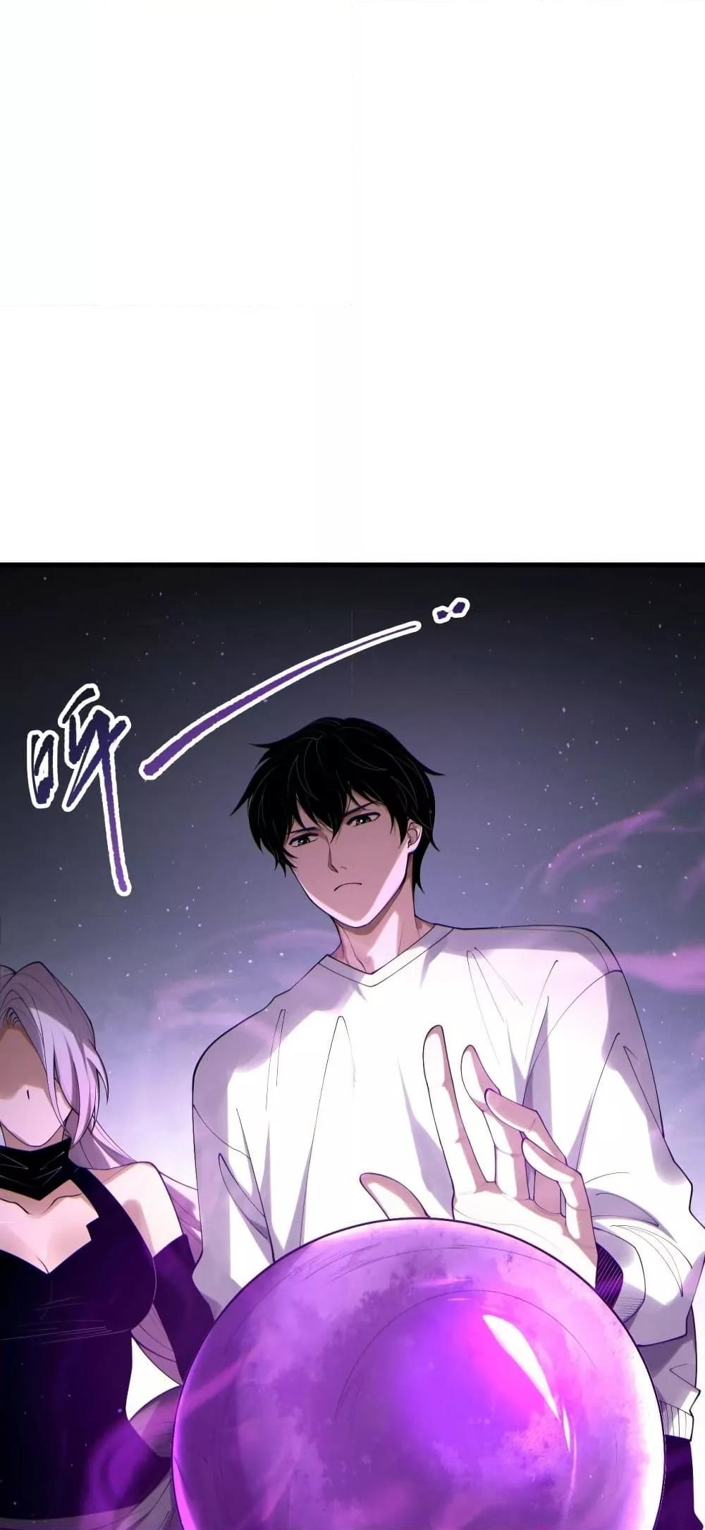 Manga-lc-com อ่านมังงะ อ่านการ์ตูน ออนไลน์ ฟรี NecromancerKin ตอนที่ 1 2 3 4 5 6 7 8 9 10 11 12 13 14 ฟรี ไม่มีโฆษณา Manga-lc - อ่าน มังงะ อ่าน การ์ตูน ออนไลน์ อ่านมังงะ ฟรี