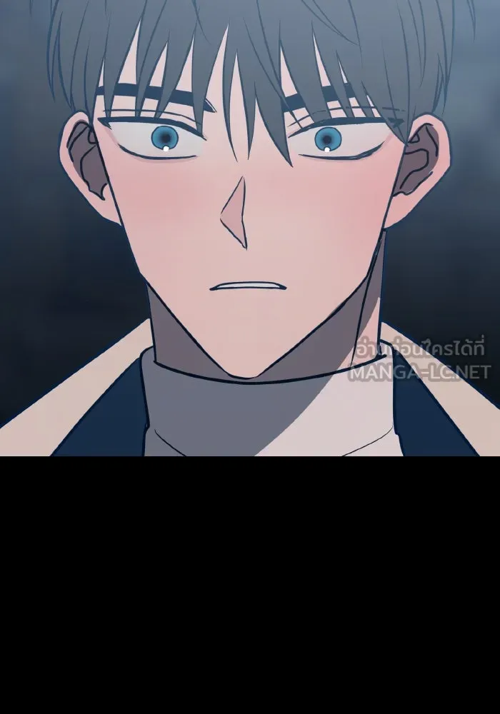 รักนี้ไม่มีรีไซเคิล ตอนที่ 43 รูปที่ 66