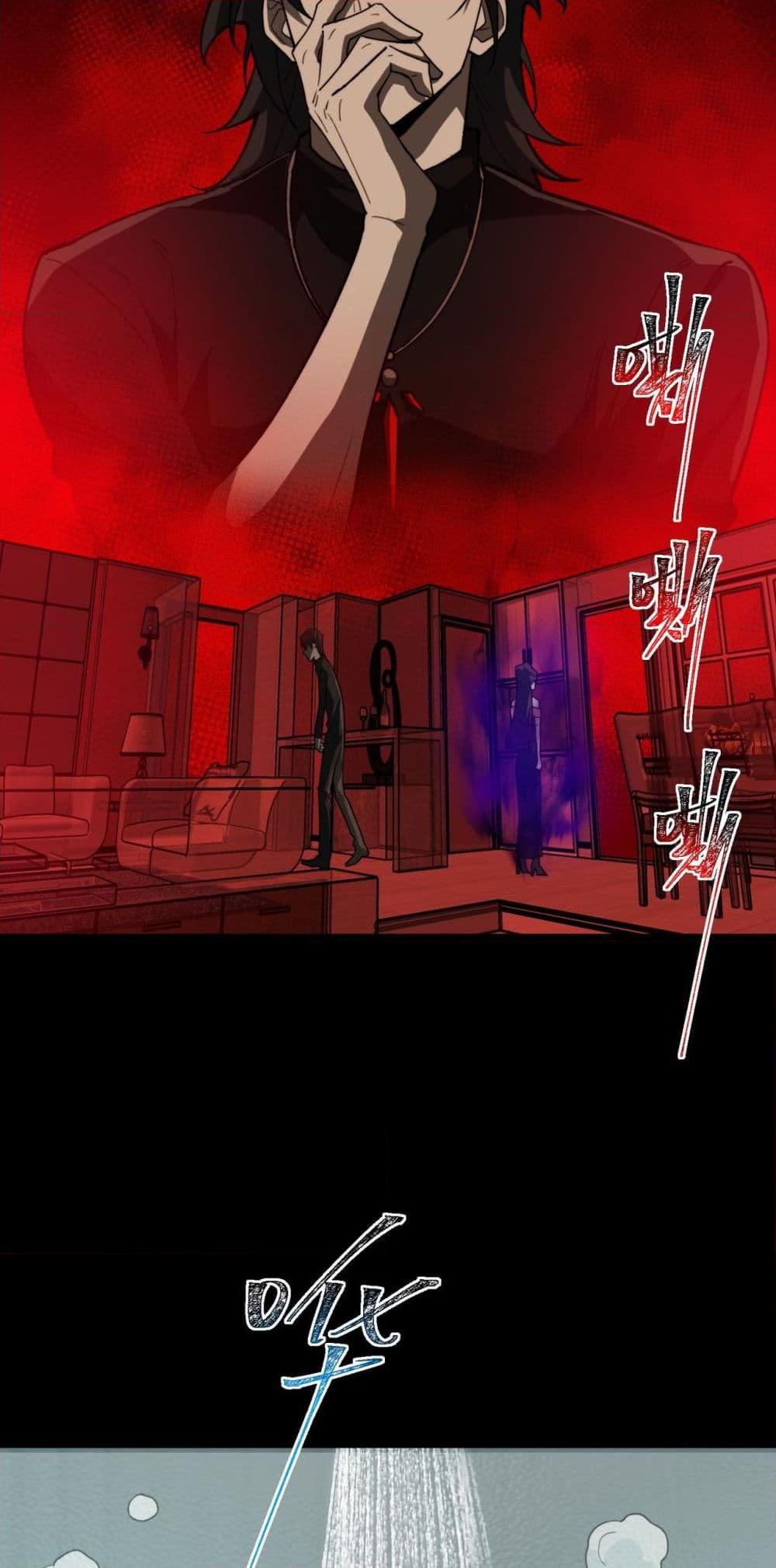 Manga-lc-com อ่านมังงะ อ่านการ์ตูน ออนไลน์ ฟรี I Created An Urban Legend ตอนที่ 1 2 3 4 5 6 7 8 9 10 11 12 13 14 ฟรี ไม่มีโฆษณา Manga-lc - อ่าน มังงะ อ่าน การ์ตูน ออนไลน์ อ่านมังงะ ฟรี