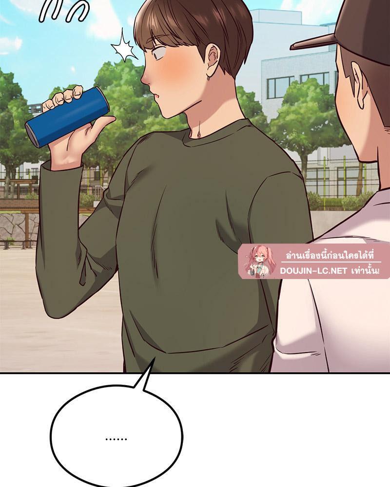 Doujin-Lc- อ่าน โดจิน มังฮวา เกาหลี ญี่ปุ่น จีน แปลไทย The Massage Club ตอนที่ 1 2 3 4 5 6 7 8 9 10 11 12 13 14 ฟรี ไม่มีโฆษณา อ่าน โดจิน Manhwa เกาหลี ญี่ปุ่น จีน เรามีครบ คัดมาให้เน้นๆ โดจิน 18+ รับประกันความฟินโดย  Doujin Lc