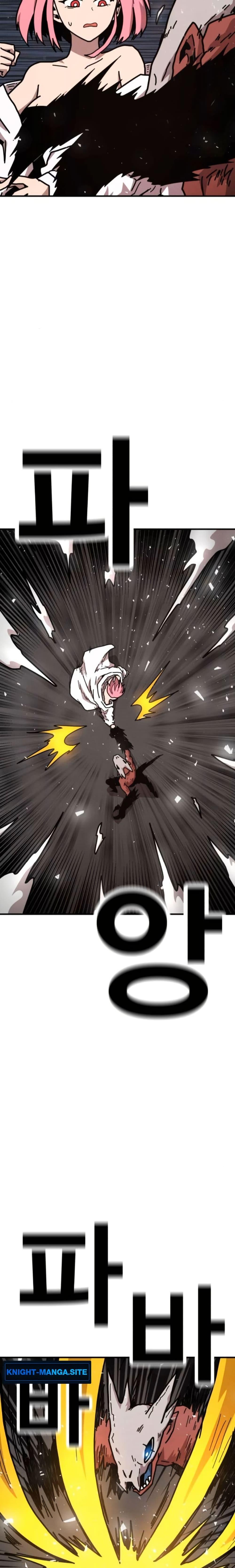 Manga-lc-com อ่านมังงะ อ่านการ์ตูน ออนไลน์ ฟรี The Boss Is Too Strong ตอนที่ 1 2 3 4 5 6 7 8 9 10 11 12 13 14 ฟรี ไม่มีโฆษณา Manga-lc - อ่าน มังงะ อ่าน การ์ตูน ออนไลน์ อ่านมังงะ ฟรี