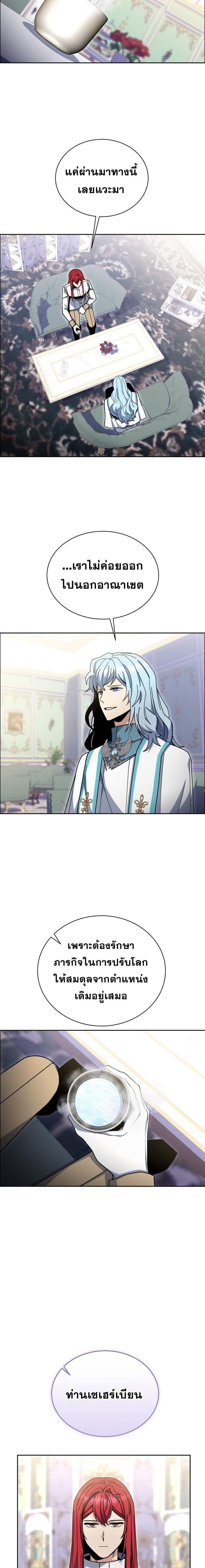 Manga-lc-com อ่านมังงะ อ่านการ์ตูน ออนไลน์ ฟรี Winterbell ตอนที่ 1 2 3 4 5 6 7 8 9 10 11 12 13 14 ฟรี ไม่มีโฆษณา Manga-lc - อ่าน มังงะ อ่าน การ์ตูน ออนไลน์ อ่านมังงะ ฟรี