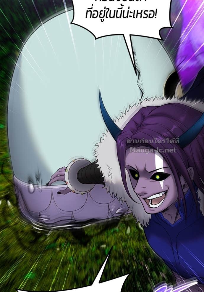 Doujin-Lc- อ่าน โดจิน มังฮวา เกาหลี ญี่ปุ่น จีน แปลไทย แกร่งเกินผู้กล้า แต่ซ่าไม่ได้ ตอนที่ 1 2 3 4 5 6 7 8 9 10 11 12 13 14 ฟรี ไม่มีโฆษณา อ่าน โดจิน Manhwa เกาหลี ญี่ปุ่น จีน เรามีครบ คัดมาให้เน้นๆ โดจิน 18+ รับประกันความฟินโดย Doujin Lc