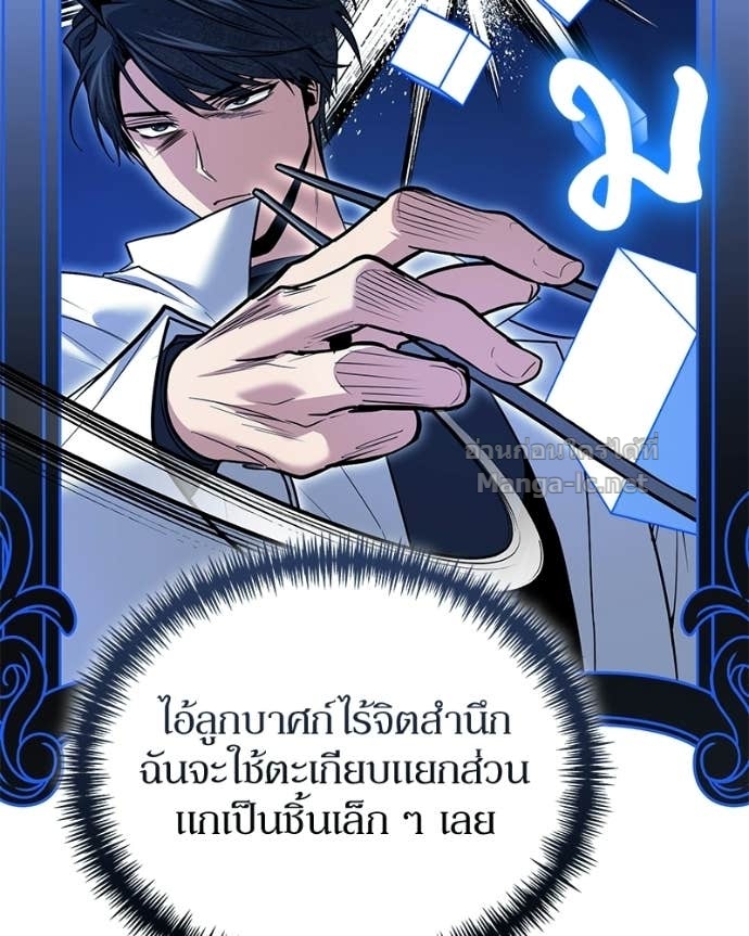 Doujin-Lc- อ่าน โดจิน มังฮวา เกาหลี ญี่ปุ่น จีน แปลไทย ฮีลเลอร์กำมะลอ ตอนที่ 1 2 3 4 5 6 7 8 9 10 11 12 13 14 ฟรี ไม่มีโฆษณา อ่าน โดจิน Manhwa เกาหลี ญี่ปุ่น จีน เรามีครบ คัดมาให้เน้นๆ โดจิน 18+ รับประกันความฟินโดย Doujin Lc