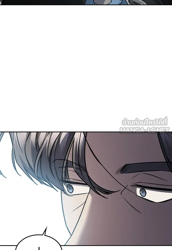 รักแล้วห้ามเลิก ตอนที่ 27 รูปที่ 9