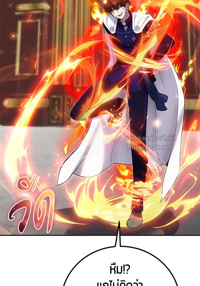 Doujin-Lc- อ่าน โดจิน มังฮวา เกาหลี ญี่ปุ่น จีน แปลไทย แกร่งเกินผู้กล้า แต่ซ่าไม่ได้ ตอนที่ 1 2 3 4 5 6 7 8 9 10 11 12 13 14 ฟรี ไม่มีโฆษณา อ่าน โดจิน Manhwa เกาหลี ญี่ปุ่น จีน เรามีครบ คัดมาให้เน้นๆ โดจิน 18+ รับประกันความฟินโดย Doujin Lc