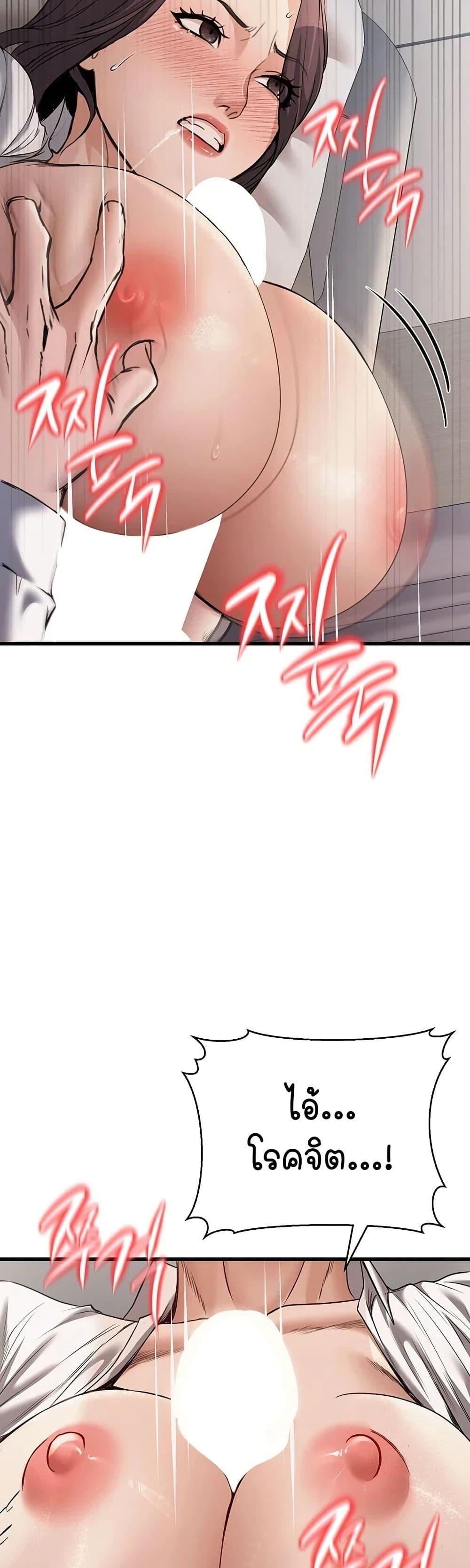 Doujin-Lc- อ่าน โดจิน มังฮวา เกาหลี ญี่ปุ่น จีน แปลไทย The Public Servant’s Double Life ตอนที่ 1 2 3 4 5 6 7 8 9 10 11 12 13 14 ฟรี ไม่มีโฆษณา อ่าน โดจิน Manhwa เกาหลี ญี่ปุ่น จีน เรามีครบ คัดมาให้เน้นๆ โดจิน 18+ รับประกันความฟินโดย  Doujin Lc