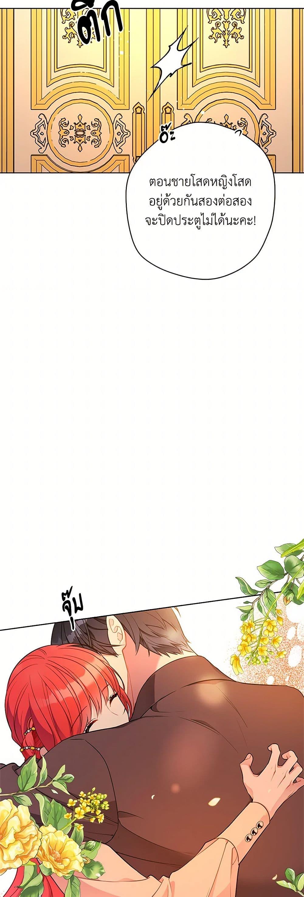 Manga-lc-com อ่านมังงะ อ่านการ์ตูน ออนไลน์ ฟรี The Detective Of Muiella ตอนที่ 1 2 3 4 5 6 7 8 9 10 11 12 13 14 ฟรี ไม่มีโฆษณา Manga-lc - อ่าน มังงะ อ่าน การ์ตูน ออนไลน์ อ่านมังงะ ฟรี