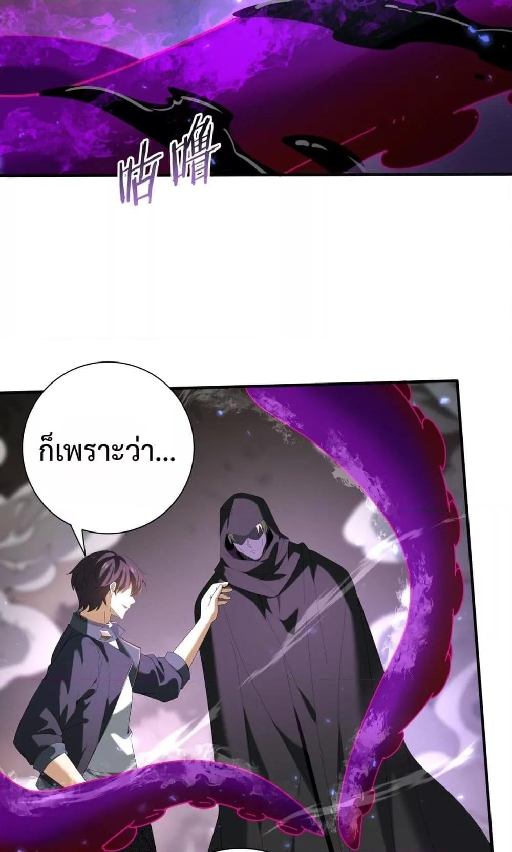 Manga-lc-com อ่านมังงะ อ่านการ์ตูน ออนไลน์ ฟรี IamDrakoMajs ตอนที่ 1 2 3 4 5 6 7 8 9 10 11 12 13 14 ฟรี ไม่มีโฆษณา Manga-lc - อ่าน มังงะ อ่าน การ์ตูน ออนไลน์ อ่านมังงะ ฟรี
