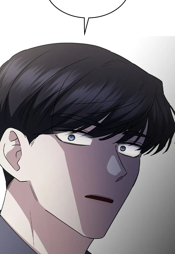 รักแล้วห้ามเลิก ตอนที่ 52 รูปที่ 52