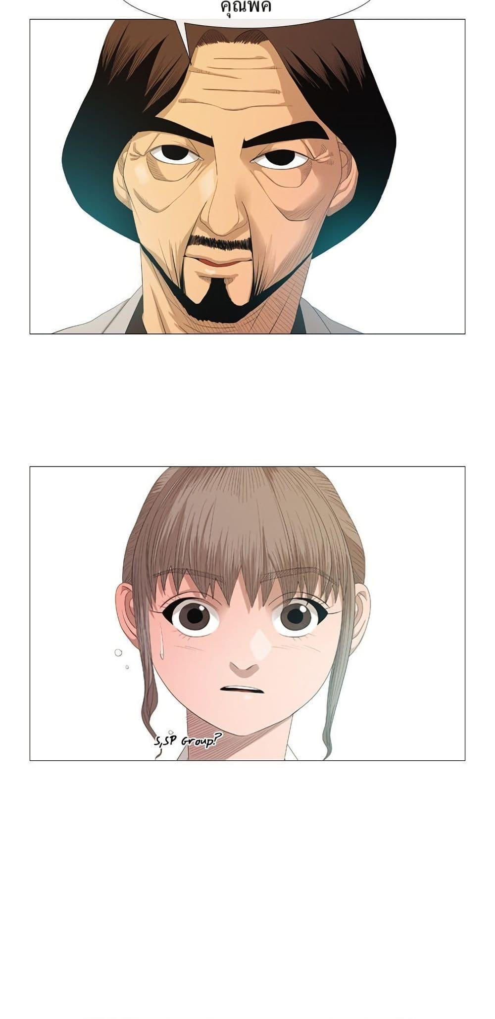 Manga-lc-com อ่านมังงะ อ่านการ์ตูน ออนไลน์ ฟรี Michelin Star ตอนที่ 1 2 3 4 5 6 7 8 9 10 11 12 13 14 ฟรี ไม่มีโฆษณา Manga-lc - อ่าน มังงะ อ่าน การ์ตูน ออนไลน์ อ่านมังงะ ฟรี