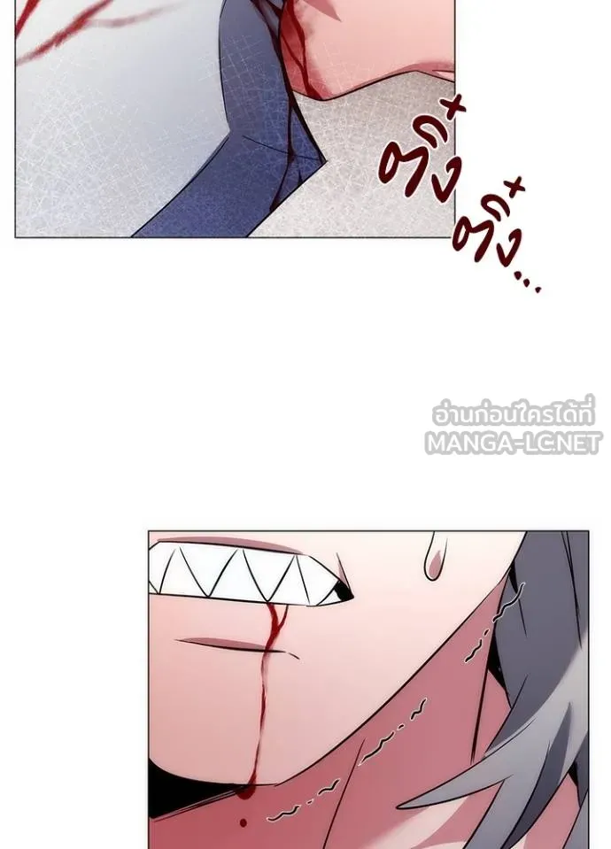 คืนแห่งโทแกบี ตอนที่ 57 รูปที่ 43