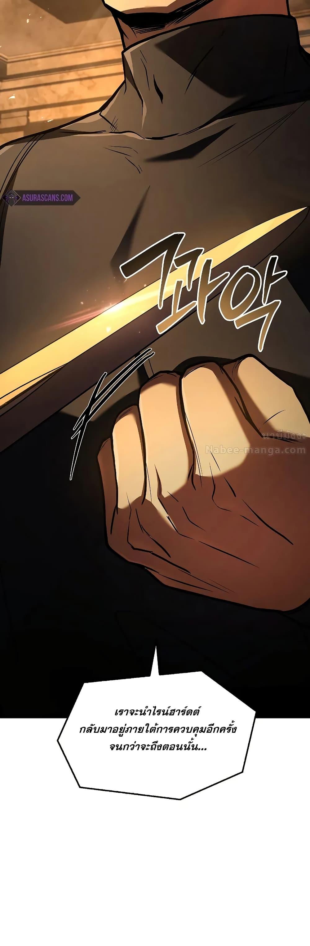 Manga-lc-com อ่านมังงะ อ่านการ์ตูน ออนไลน์ ฟรี ReturnoftheL ตอนที่ 1 2 3 4 5 6 7 8 9 10 11 12 13 14 ฟรี ไม่มีโฆษณา Manga-lc - อ่าน มังงะ อ่าน การ์ตูน ออนไลน์ อ่านมังงะ ฟรี